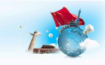 形势政治学习心得体会通用6篇