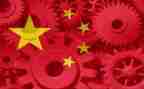 读形势与政策心得体会优质6篇