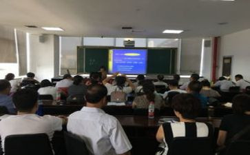 英语新课标培训心得5篇