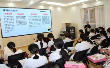 新课程标准数学培训心得体会总结6篇