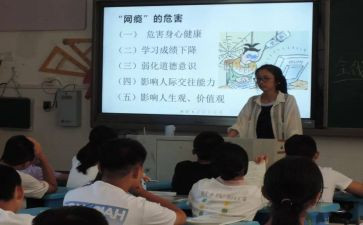 小学语文新课标培训心得6篇
