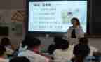 新课标小学数学心得体会通用7篇