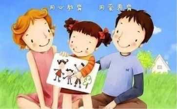 心理教师b证培训总结最新5篇