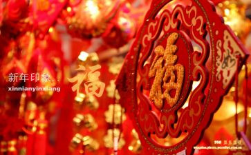 最新年度个人工作总结参考6篇
