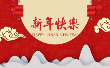 最新年度个人工作总结通用8篇
