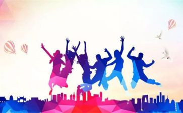 奋进新时代优秀演讲稿5篇