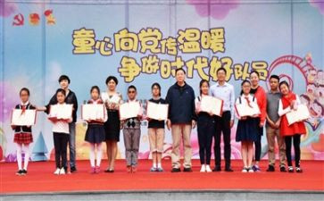 新时代故事类演讲稿5篇