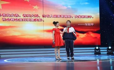 新时代工作计划6篇
