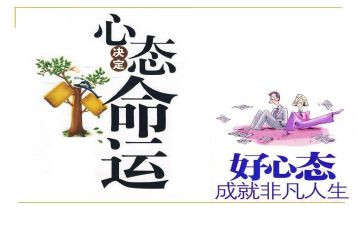 归零心态读后感7篇