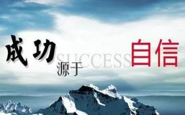 书信心得7篇