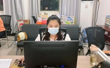 信息员年度总结8篇