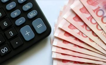 薪资调查报告5篇