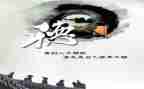 自我修养演讲稿8篇