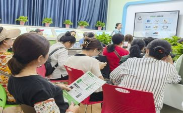 宣教室工作计划模板8篇