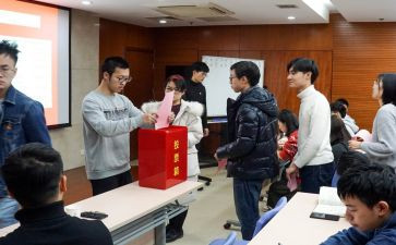 党支部选举工作总结7篇