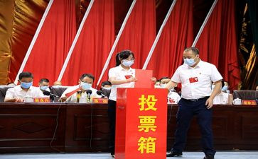 换届选举工作报告8篇