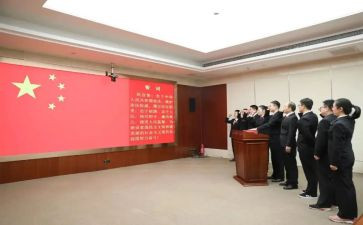 宣誓演讲稿8篇