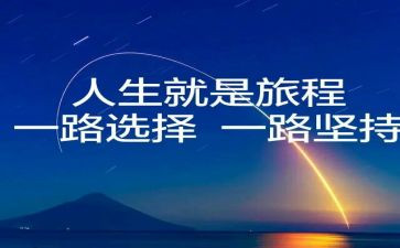 笔与灰的选择读后感优秀5篇