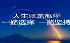 笔与灰的选择读后感优秀5篇