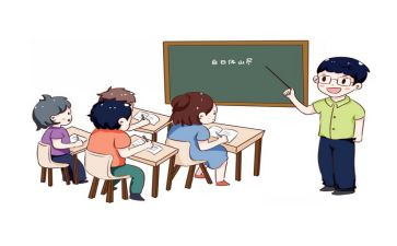 高二地理年级教学工作总结5篇