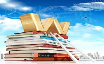 中一教师教学工作总结最新8篇