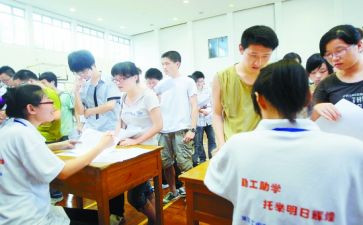 中学教师教学工作总结模板6篇