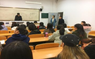 小学管理班级的心得体会推荐7篇