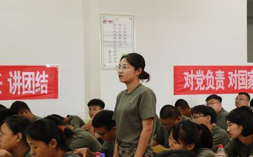 教学管理工作心得体会8篇
