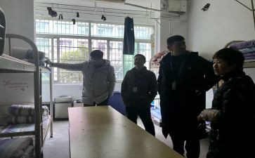 学管理读后感7篇