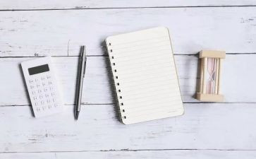 国学会讲话稿5篇