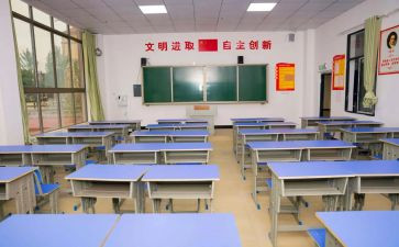 学籍表自我鉴定最新7篇