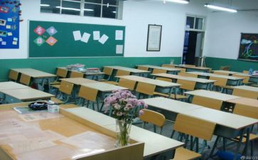 学籍办工作计划5篇