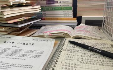 2023新生开学讲话稿6篇