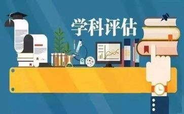 幼儿班学科工作计划5篇