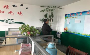 学科办个人总结6篇