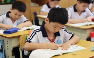 学困生辅导计划与工作计划优秀5篇