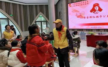 “学雷锋”心得体会8篇