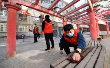 年度学雷锋活动方案6篇