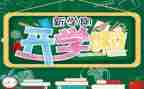 小学第二学期班主任工作计划参考6篇