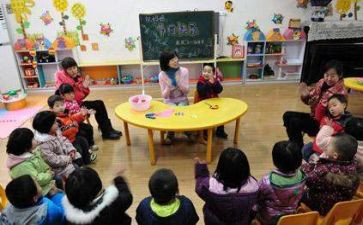 幼儿园学前班保育工作总结5篇