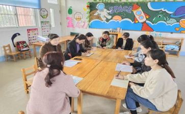 学前教育专业学生毕业自我鉴定5篇