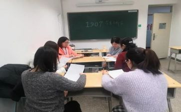 我的同学情作文300字6篇