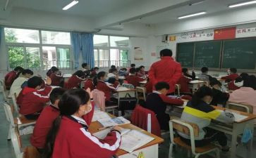 我的同学情作文300字优质6篇