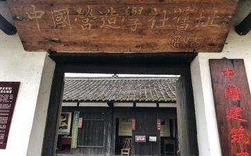 文学社社长竞选演讲稿5篇