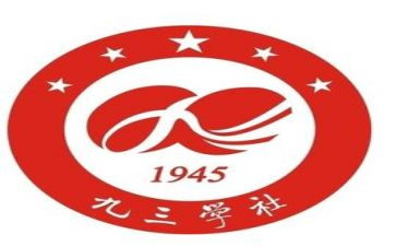 2023年学社联工作计划最新5篇