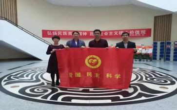 大学社团自我介绍模板7篇