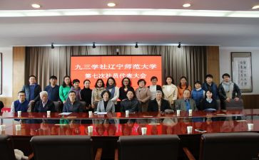 大学社团工作总结推荐5篇