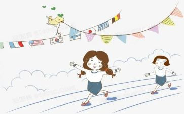 大学生年度学生个人总结7篇