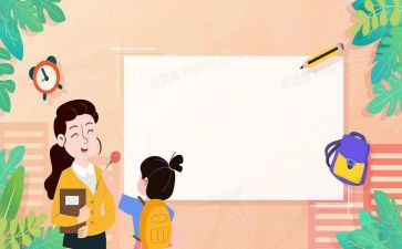 大学生学习个人总结最新5篇