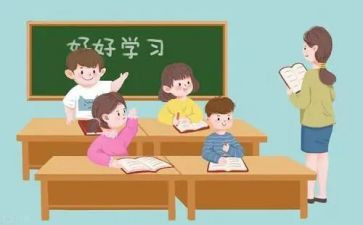 学生自我总结800字7篇